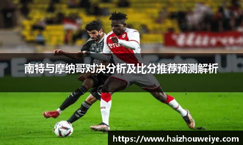 PA视讯官网