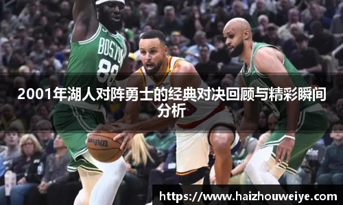 PA视讯平台