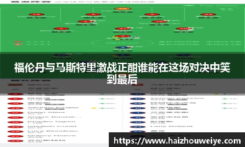 PA视讯官网