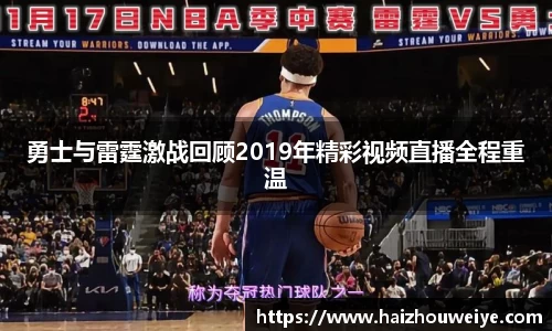 PA视讯官网