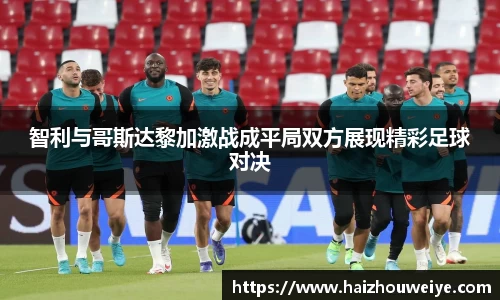 PA视讯官网