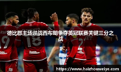 PA视讯平台