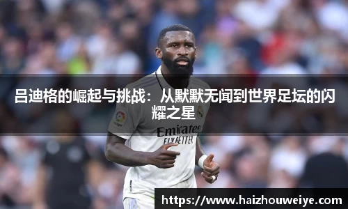 PA视讯APP