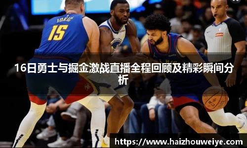 PA视讯APP
