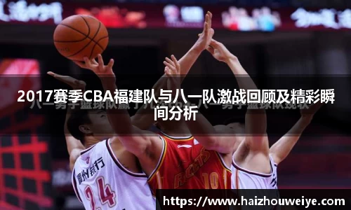 PA视讯官网